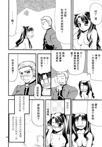 第15页图