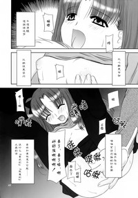 第19页图