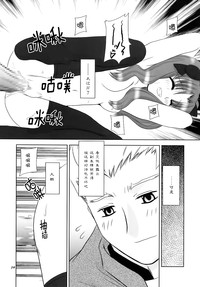 第23页图