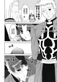 第27页图