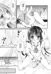 第19页图