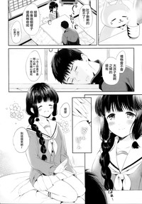 第11页图