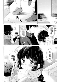 第31页图