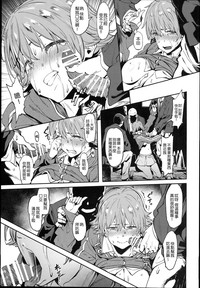 第11頁圖