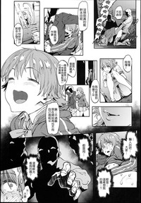 第19頁圖