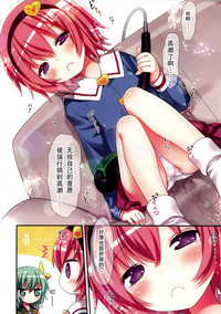 第11页图