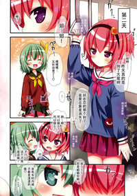 第31页图