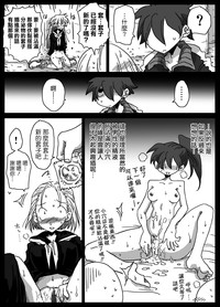 第15页图
