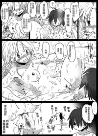 第31页图