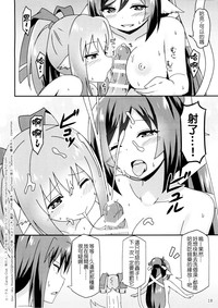 第19頁圖