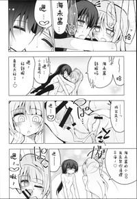 第15頁圖