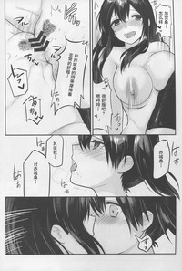 第19页图