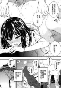 第15頁圖