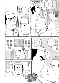 第23頁圖