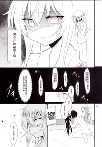 第11页图