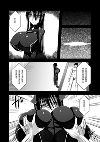 第31頁圖