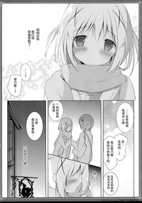 第11页图