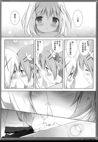 第15页图