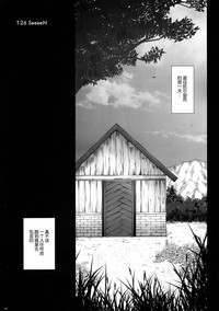 第7頁圖