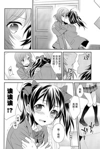 第15頁圖