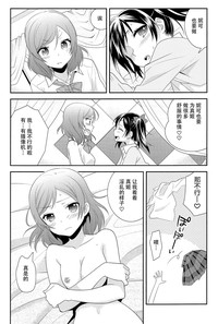 第23頁圖