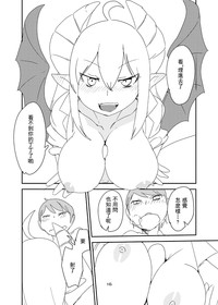 第15頁圖