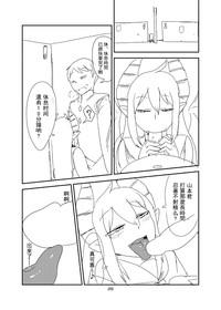 第27頁圖