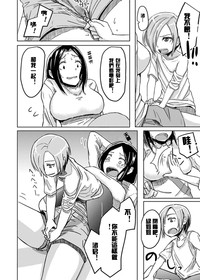 第15頁圖