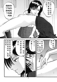 第11頁圖