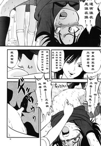 第19頁圖