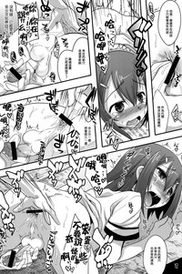 第11頁圖