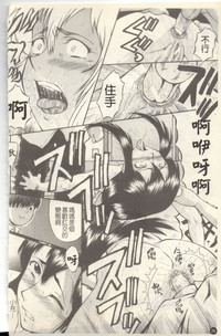 第27頁圖
