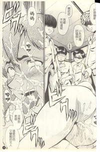 第35頁圖