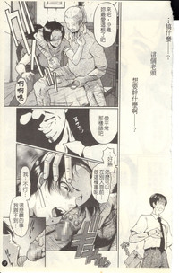 第39頁圖