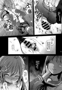 第15頁圖