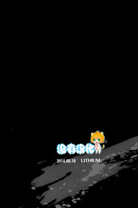 第19頁圖