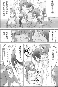 第15页图