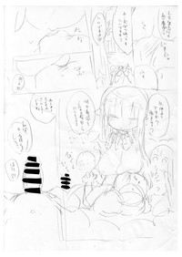 第27页图