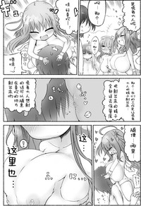 第7页图