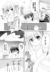 第15頁圖