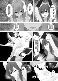 第15頁圖