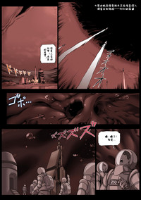 第7页图