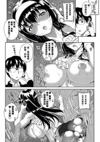 第23页图