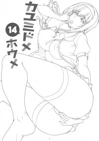 第3页图