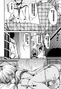 第119页图