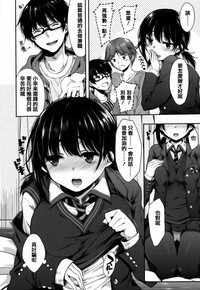 第11页图