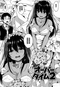 第139页图