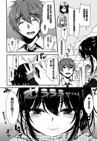 第159页图