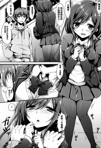 第179页图