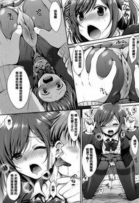 第183页图